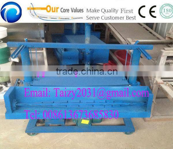 best quality commercial use Wall Plastering Machine