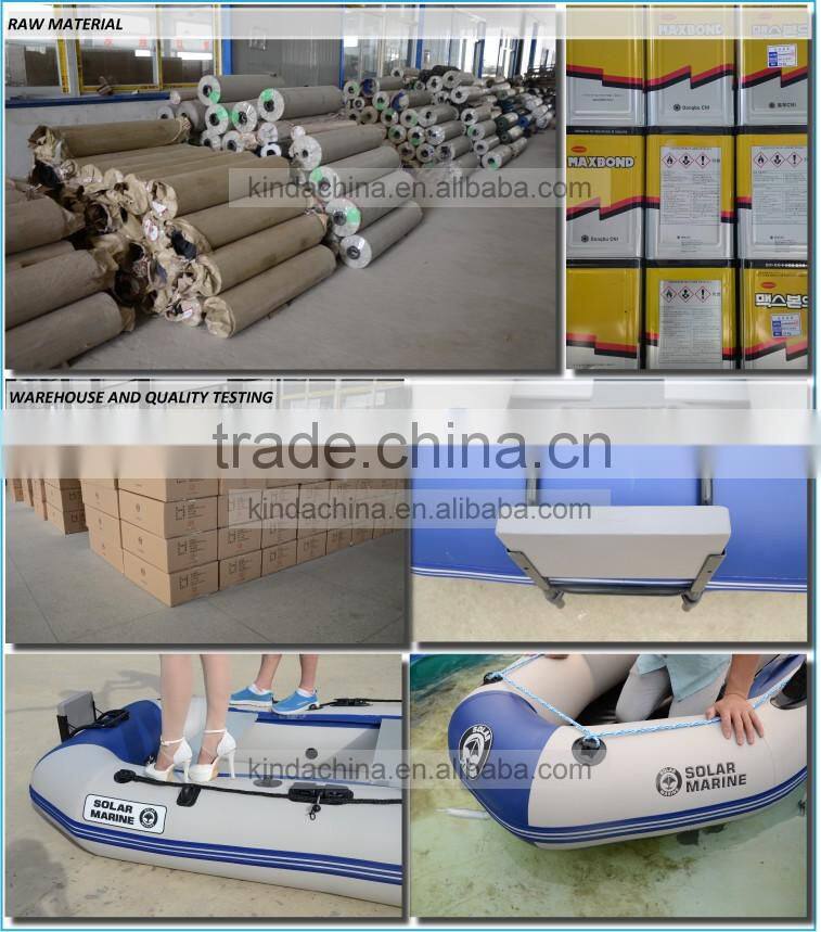 2016 New Inflatable boat fishing boat raft , pvc rubber boat for sale KA1175