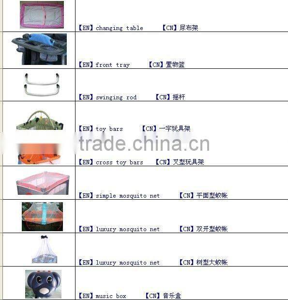 orange baby playpenPB006