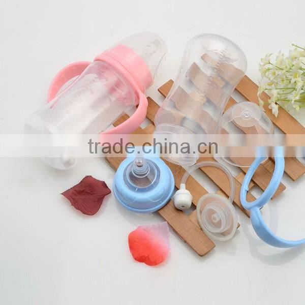 270ml wide mouth PP baby feeding bottles with handle with Straw