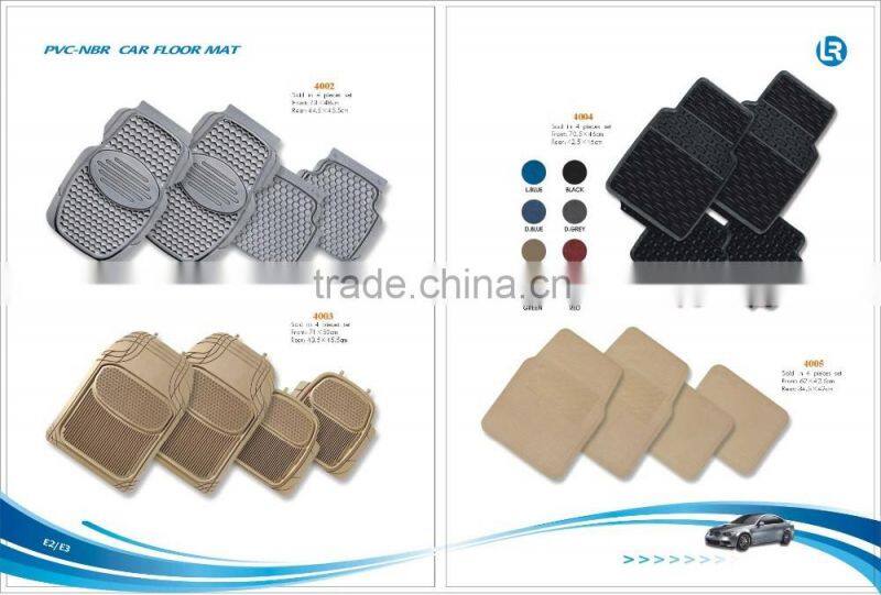 cheap PVC floor car mat/ auto carpet/ floor mats