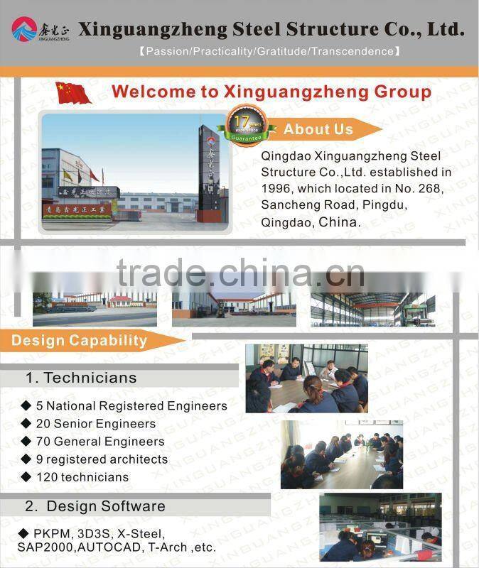 Good resistance steel frame prefabricated warehouse