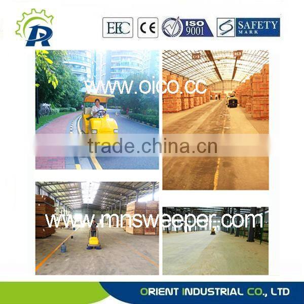 High quality DTJ2A automatic carpet washing machine