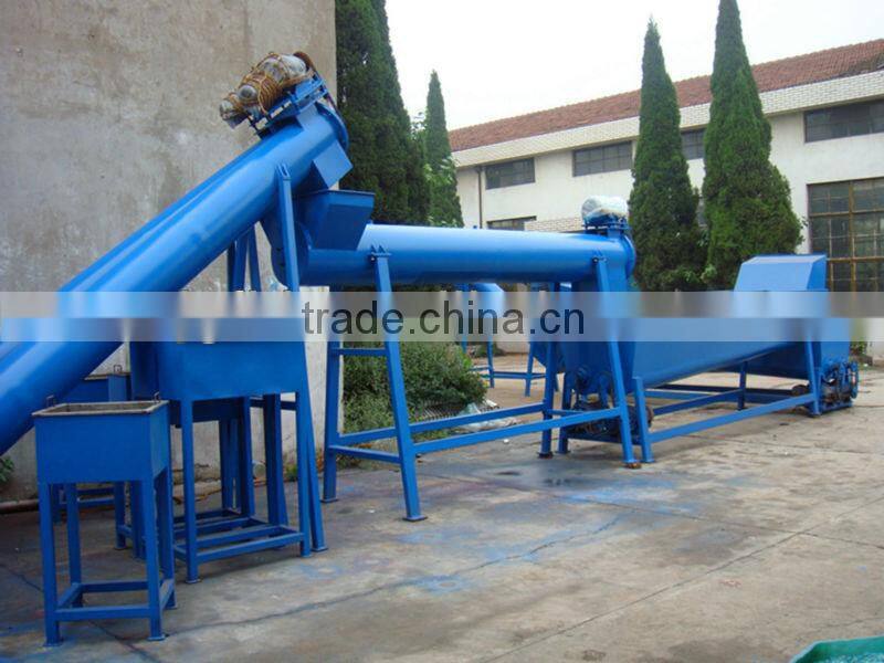 Used pet bottle recycling plant