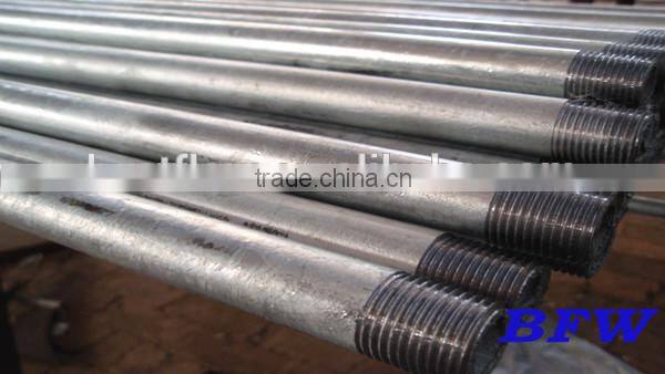 Stainless steel nipple