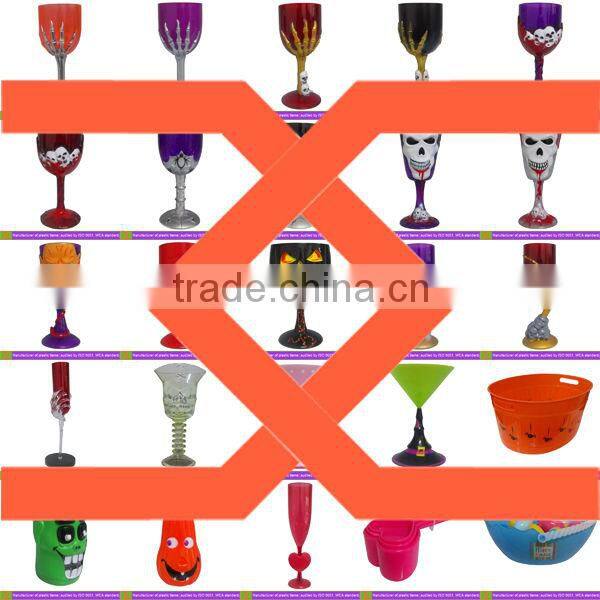 Plastic Halloween drinking cup