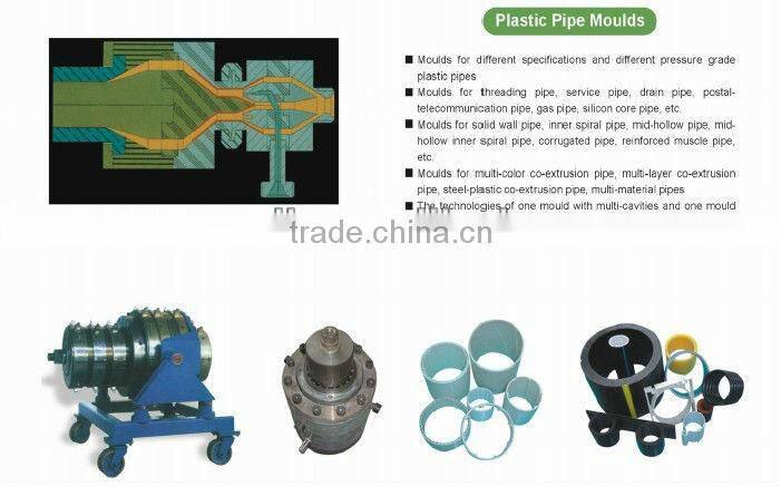PVC pipe mould making
