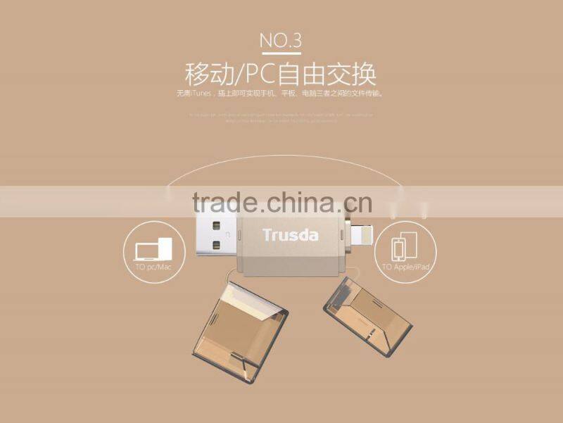 usb flash drive custom logo MFi certified idiskk i flash drive hd for iphone