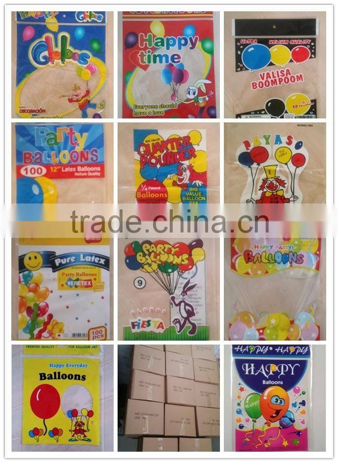 12 inch standard balloon advertising latex balloon