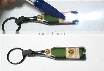 Flash light keychain