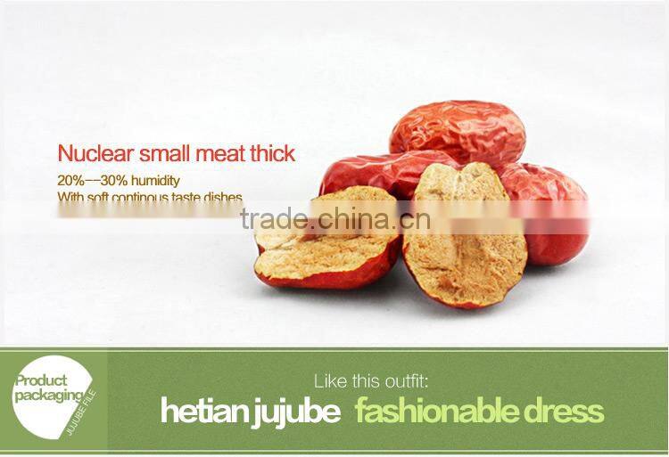 Red jujube in Dried fruit origin Xinjiang