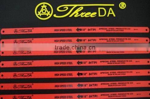 Bimetal, HSS and Carbon Steel Hacksaw Blade