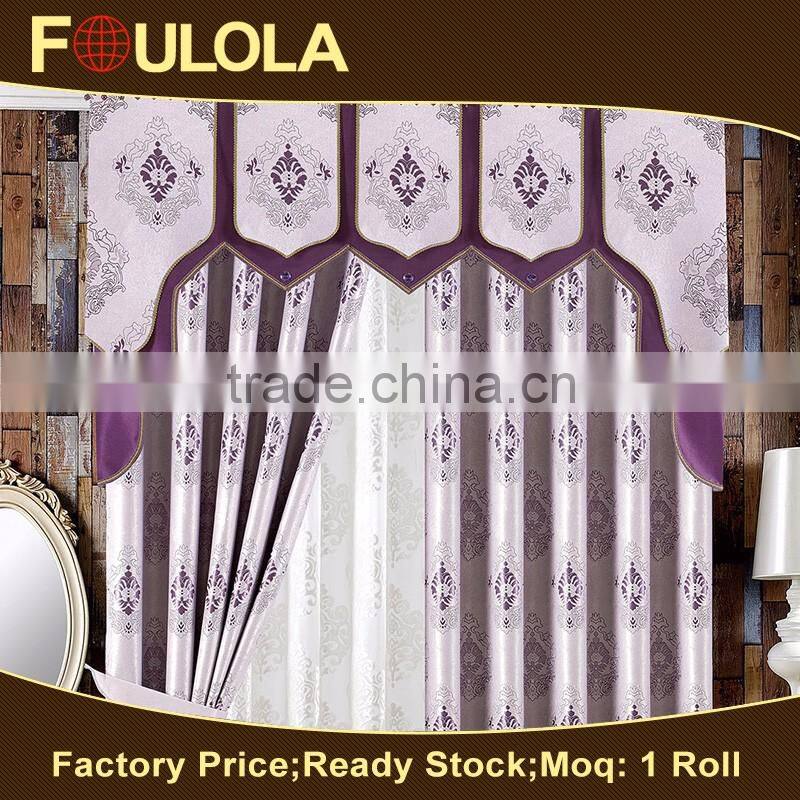 Made In China Superior Quality Jacquard Curtain Sofa Fabric