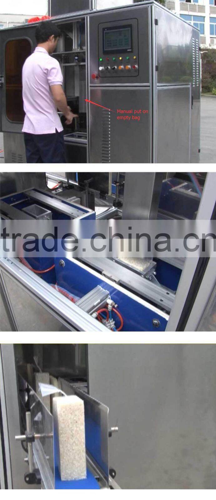 LZB-M6 cube shape vacuum packing machine