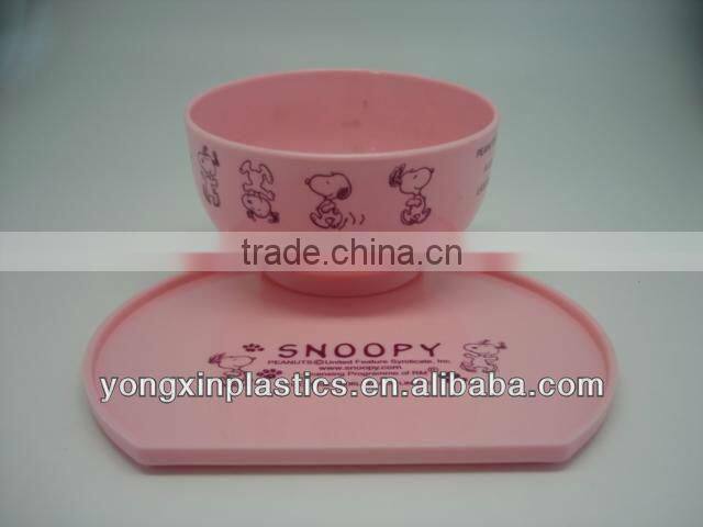 plastic bowl,plastic salad bowl with lid,baby bowl
