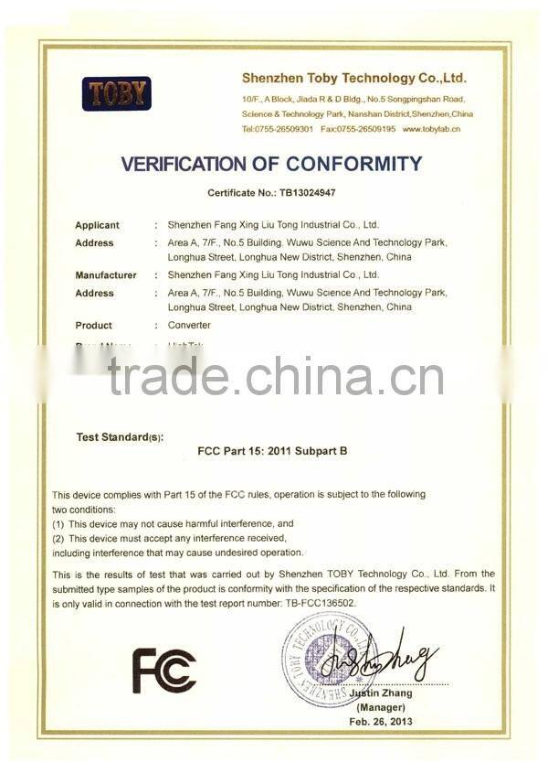 RS232 to RS485 Converter