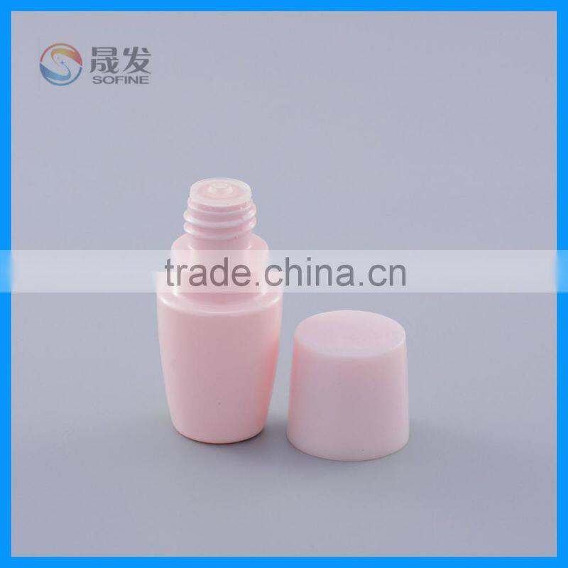 Small plastic container for cosmetic packaging