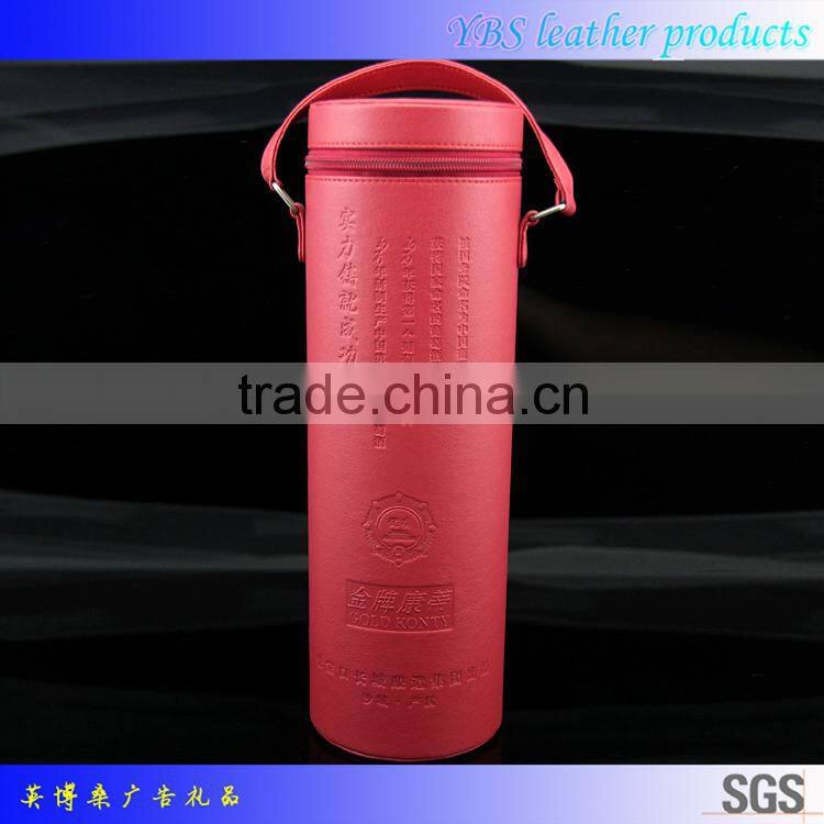 PU leather wine bag with zipper design
