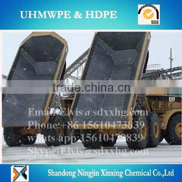 High quality non-stick self-lubricating uhmw plate for resisting liner for truck