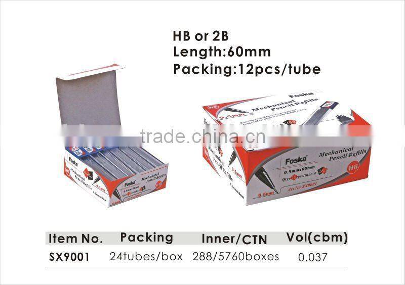 Mechanical Pencil Refill/Hot Sale Pencil Lead