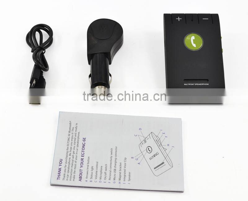 New product unique chinese bluetooth handsfree car kit a2dp with car charger