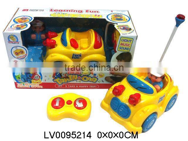 2CH rc puzzle education take apart car toy