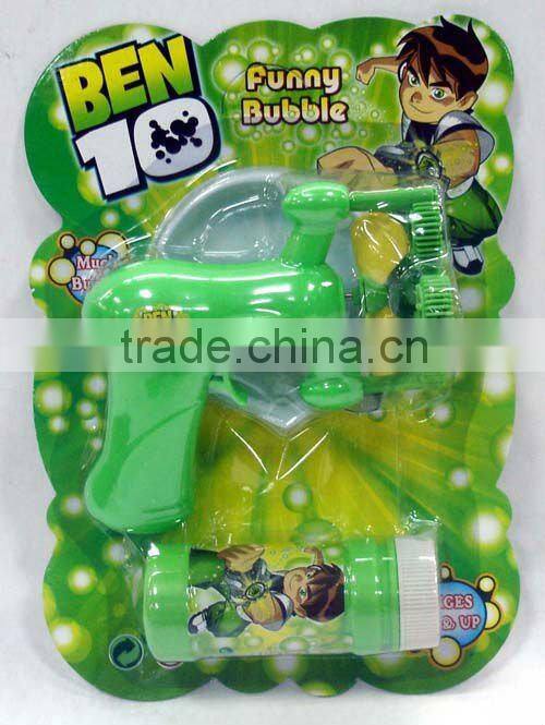 ben toys watch