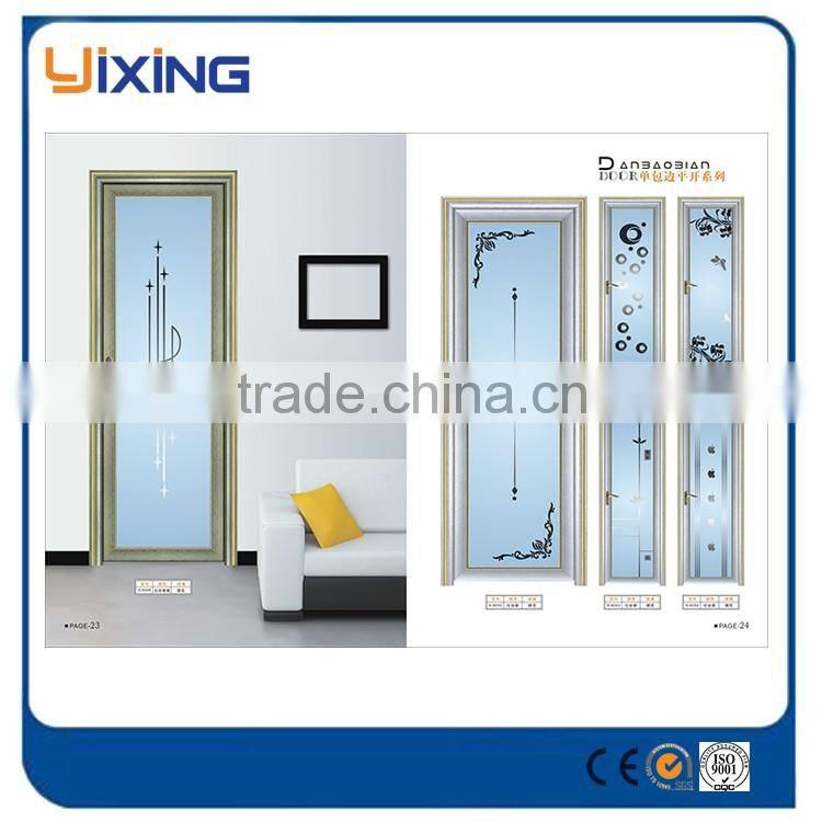 Wholesale China Merchandise Security Screen Doors