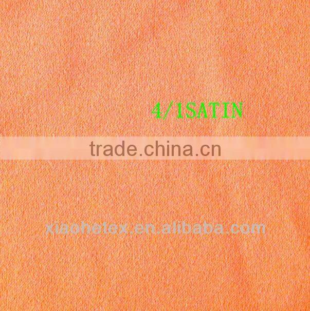 safety protect fabric& poly/cot satin fabric