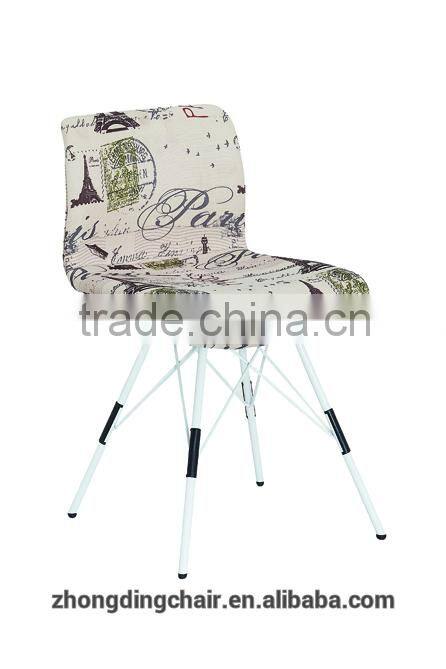 L-126 Colorful fabric leisure chair,chair with metal legs
