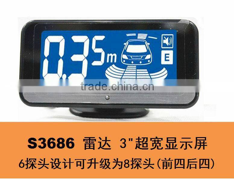 Automated parking assist system S3686 with front & rear sensors