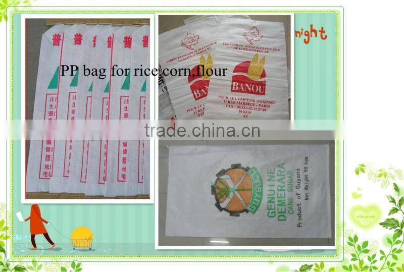 white PP Woven Bag, Wheat/Flour/Rice Packaging Bag Good quality and cheap price PP woven bag