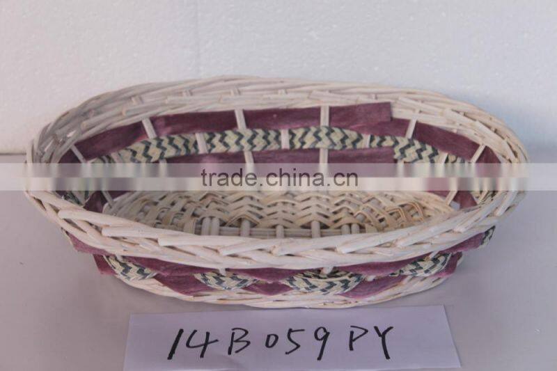 wicker trays