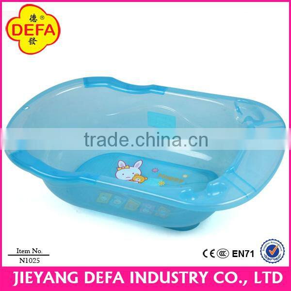 Promotional baby products for babies/bathtub for baby Translucent portable baby bath tub
