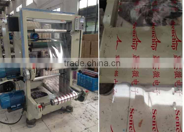 ASY Series Shaft type rotogravure printing press price/gravure printing equipment/gravure printer