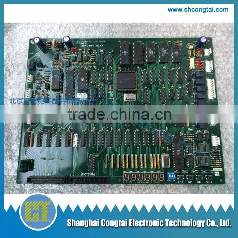 Hyundai elevator main board MPCU BOARD 204C1699 H25A for elevator PCB