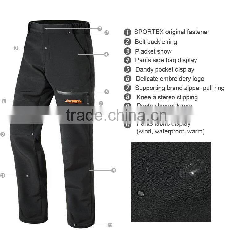 Hot sale sportswear stylish polyester waterproof pants
