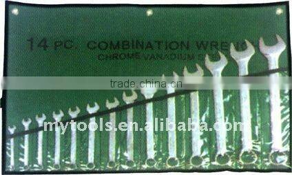 Satin Finish double open end wrench spanner set