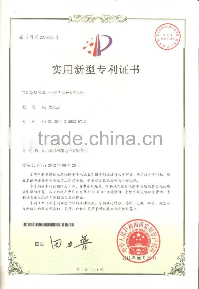 Hot and cold lamination 1 minute warm up time laminator