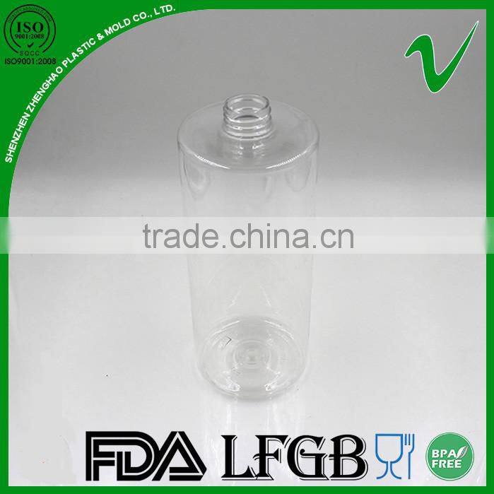 clear high quality wholesale empty plastic liquid bottles with pump