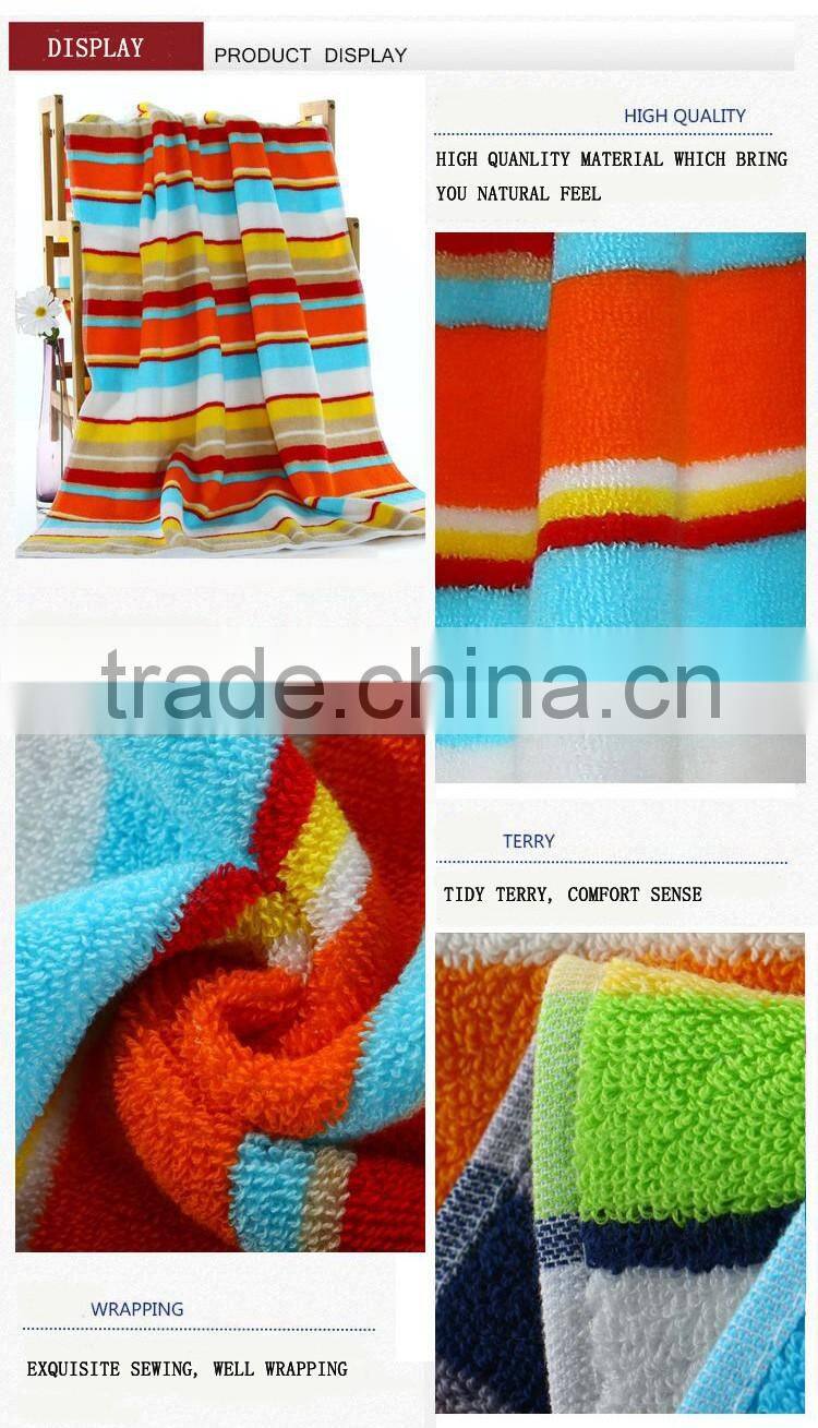 orange microfiber bath towel