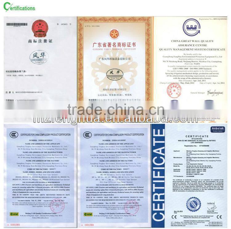 2015 high quality remote control dust suppression sprayer with TUV,CE certificate