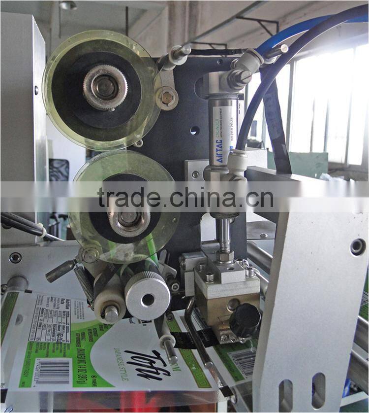 2016 new product yogurt cup rotary filling sealing machine