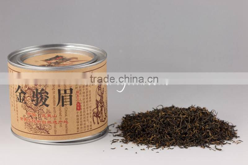 Organic Certified Lapsang Souchong Black Tea