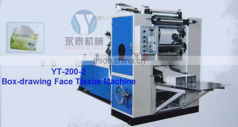 YT-200-2 Box-drawing Face Tissue Machine.
