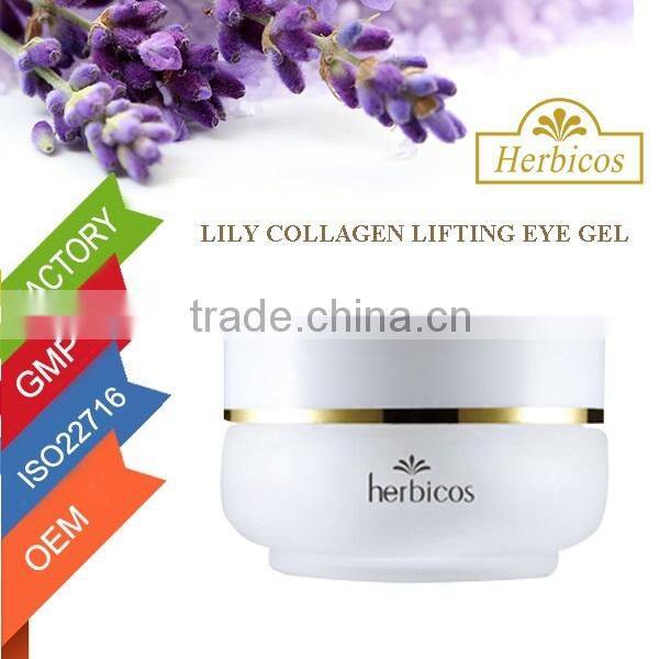 2015 Best Eye Cream for Dark Circles /Lily Collagen Lifting Eye Gel 18g