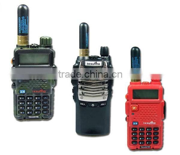 SRH805S high gain 5cm uhf vhf ham antenna