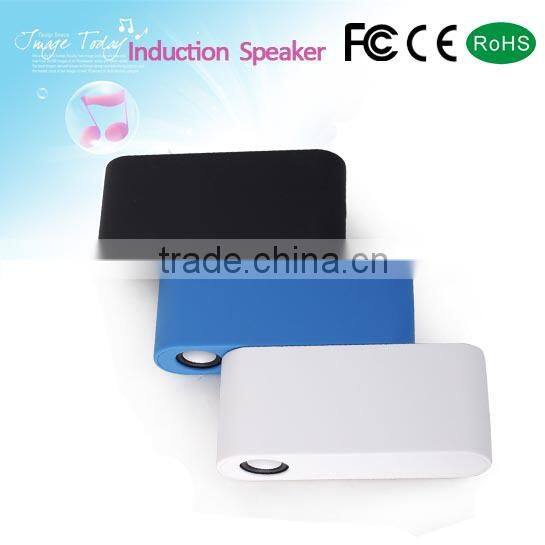 Exquisite HIFI wireless speaker for car projector