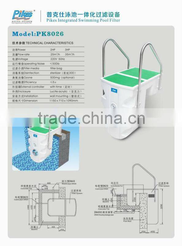 Swimming pools equipment pumps filters swimming pools swimming pool filter