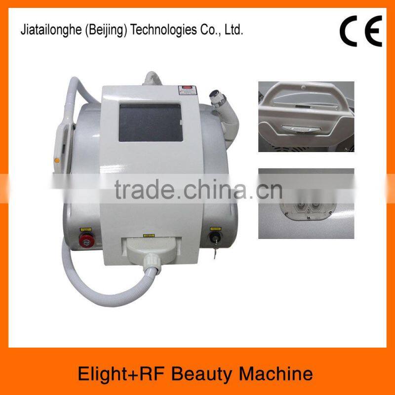 2016 year Elight wrinkle removal machine / hair removal CE certificate -C001